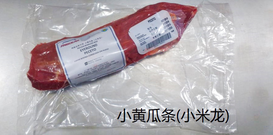 小黃瓜條（小米龍）